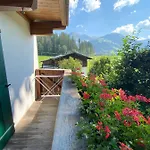 Κατάλυμα σε φάρμα Hof Oberhaus