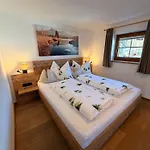 Hof Oberhaus * Κίτσμπουελ