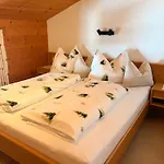 Hof Oberhaus Κατάλυμα σε φάρμα *