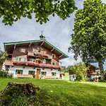 Κατάλυμα σε φάρμα Hof Oberhaus Κίτσμπουελ